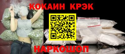 mdma Шебекино