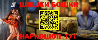 mdma Шебекино