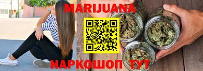 альфа пвп Шелехов