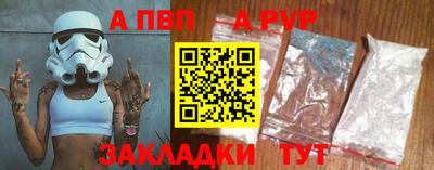 кокаин колумбия Ярцево