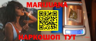 альфа пвп Шелехов