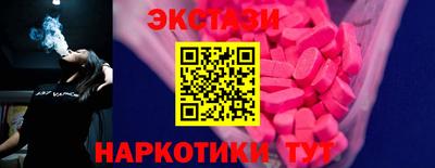 кокаин колумбия Ярцево