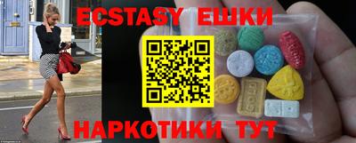 дистиллят марихуана Янаул