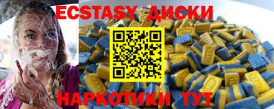 кокаин колумбия Ярцево