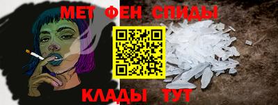 крисы Шахты