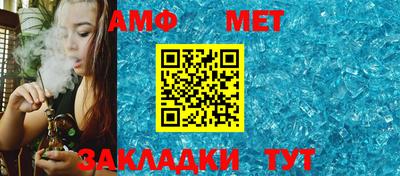 крисы Шахты